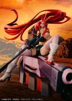 PROOF Scale Figure "Yoko & Yoko M Ttank" - Tengen Toppa Gurren Lagann - photo 10
