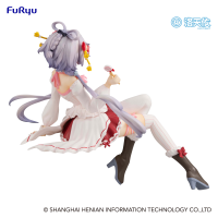 LUO TIAN YI Noodle Stopper Figure -V Singer Luo Tian Yi /Lollypop Ver.- 6