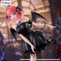 The Quintessential Quintuplets Specials2 BiCute Dark Figure -Nakano Nino- 3