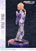 PRISMA WING The Angel Next Door Spoils Me Rotten Mahiru Shiina 1/7 Scale Pre-Painted Figure 9