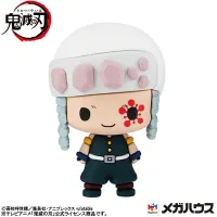 MegaHouse Demon Slayer: Kimetsu no Yaiba Vol. 3 - Demon Slayer: Kimetsu no Yaiba - photo 5