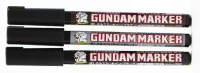 GSI Creos Gundam Marker BROWN (POUR TYPE) - Brushes & Markers - photo 1