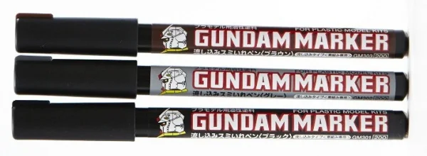 GSI Creos Gundam Marker BROWN (POUR TYPE) - Brushes & Markers