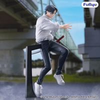 JUJUTSU KAISEN Trio-Try-iT Figure -Yuta Okkotsu- 2
