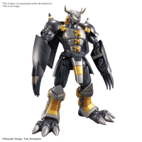 Figure-rise Standard BLACKWARGREYMON 1