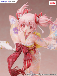 Madoka Kaname Kimono ver. 1/7 Scale Figure 9