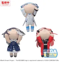 SEGA NESOBERI (Lay-Down) "BanG Dream!" Plush -Mugendai MewType- Vol.2 (EX) - BanG Dream! - photo 2