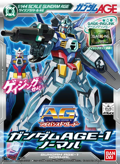 BANDAI HOBBY AG 1/144 #01 Gundam Age-1 Normal - Mobile Suit Gundam AGE