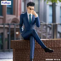 FuRyu HUNTER×HUNTER Noodle Stopper Figure -Leorio- - HUNTER×HUNTER - photo 5