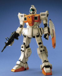 MG RGM-79 (G) GM 2