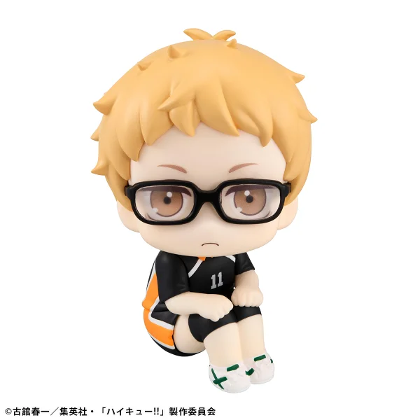 MegaHouse Lookup Haikyu!! Kei Tsukishima Uniform Ver. - Haikyu!!