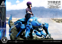 Ultimate Premium Masterline Ghost in the Shell: SAC_2045 Motoko Kusanagi & Tachikoma Bonus Version 53