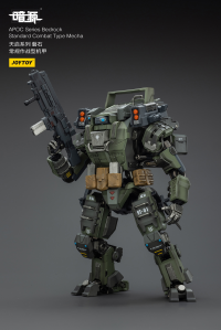 APOC Series Bedrock Standard Combat Type Mecha 1