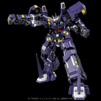RIOBOT AM BOXER 13