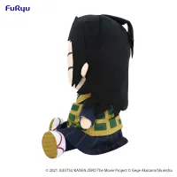 FuRyu Jujutsu Kaisen 0: The Movie　KYURUMARU Big Plush Toy-Suguru Geto- - Jujutsu Kaisen - photo 3