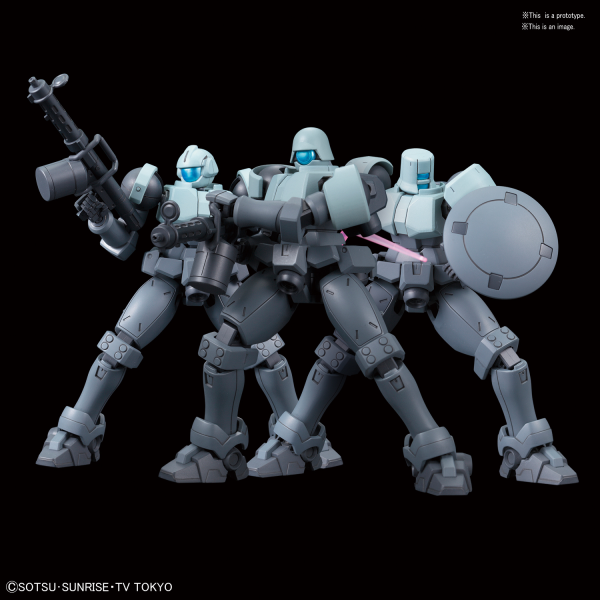 HGBD 1/144 LEO NPD