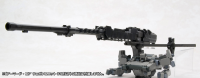 ARMORED CORE WEAPON UNIT 018 17