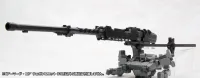 KOTOBUKIYA ARMORED CORE WEAPON UNIT 018 - ARMORED CORE - photo 17