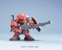 BB281 Gunner Zaku Warrior Lunamaria Hawk 2