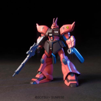 HGUC 1/144 #45 MS-14JG Gelgoog Jager 2