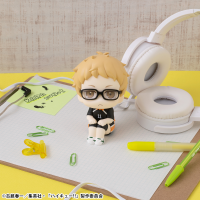 Lookup Haikyu！！  Kei Tsukishima Uniform Ver. 3
