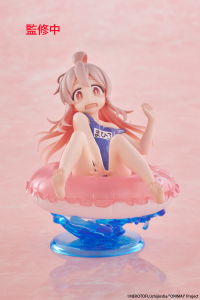 ONIMAI: I'm Now Your Sister! Aqua Float Girls Figure - Mahiro Oyama 4