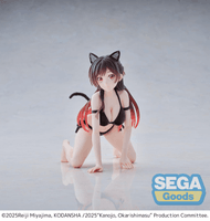 Yumemirize "Rent-a-Girlfriend" "Chizuru Mizuhara" 5