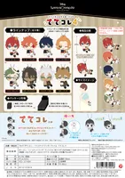 MAX LIMITED Disney:  Twisted-Wonderland Tetecole4 - Disney - photo 10