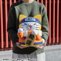 MegaHouse MEGA CAT PROJECT NARUTO Nyanto! The Big Series Nyaruto Fortune Cats Giant Ver. - NARUTO - photo 1