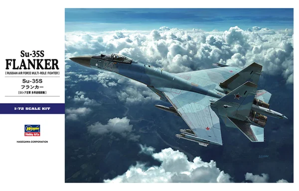 Hasegawa [E44] 1:72 Su-35S FLANKER - Scale Kits