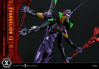 Ultimate Diorama Masterline Evangelion Unit 13 Deluxe Version 27