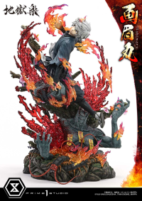 Ultimate Premium Masterline Hell's Paradise: Jigokuraku Gabimaru 14