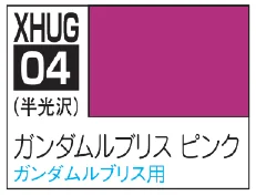 GSI Creos Aqueous Gundam Color Witch of Mercury Series - Lfrith Pink - Mobile Suit Gundam: The Witch from Mercury