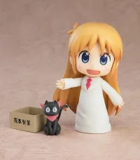 GOOD SMILE COMPANY Nendoroid Hakase: Keiichi Arawi Ver. - Nichijou - photo 1