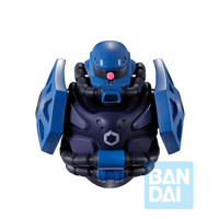 Gundam MS Head Magnet (GQuuuuuuX) 3