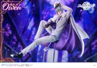 Prime 1 Studio PRISMA WING Promise of wizard Owen 1/7 Scale Pre-Painted Figure - Promise of wizard - photo 11