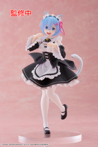 Re:Zero Starting Life in Another World Coreful Figure - Rem (Cat Maid Ver.) 5