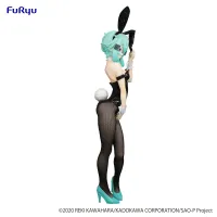 FuRyu Sword Art Online　BiCute Bunnies Figure -Sinon- - Sword Art Online - photo 4