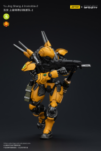Yu Jing shang Jilnvincible-2 5