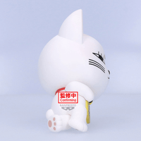 DANDADAN SOFVIMATES～Turbo Granny(beckoning-cat)～ 6