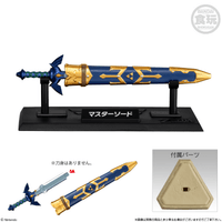 Legend of Zelda Weapons Collection, "Legend of Zelda" (Box/10), Bandai Shokugan 5