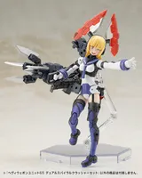 KOTOBUKIYA HEAVY WEAPON UNIT65 DUAL SPIRAL CRUSHER SET - M.S.G - photo 11