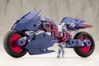 KOTOBUKIYA GIGANTIC ARMS RAPID RAIDER 〈SHADOW DANCER Ver.〉 - M.S.G - photo 1