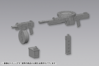 WEAPON UNIT40 MULTI CALIBER 1