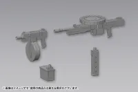 KOTOBUKIYA WEAPON UNIT40 MULTI CALIBER - M.S.G - photo 1