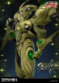 Prime 1 Studio Ultimate Premium Masterline Bioboosted Armor Guyver Guyver Gigantic - Bioboosted Armor Guyver - photo 36