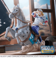 XrossLinkMAX Anime "STEEL BALL RUN JoJo's Bizarre Adventure" Figure -Johnny Joestar- 3
