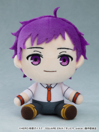 Plushie Toru Ishikawa 1