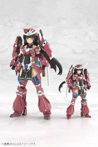 GRANDE SCALE MAGATSUKI 14