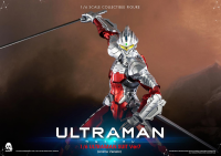 1/6 ULTRAMAN SUIT Ver7 (Anime Version) 20